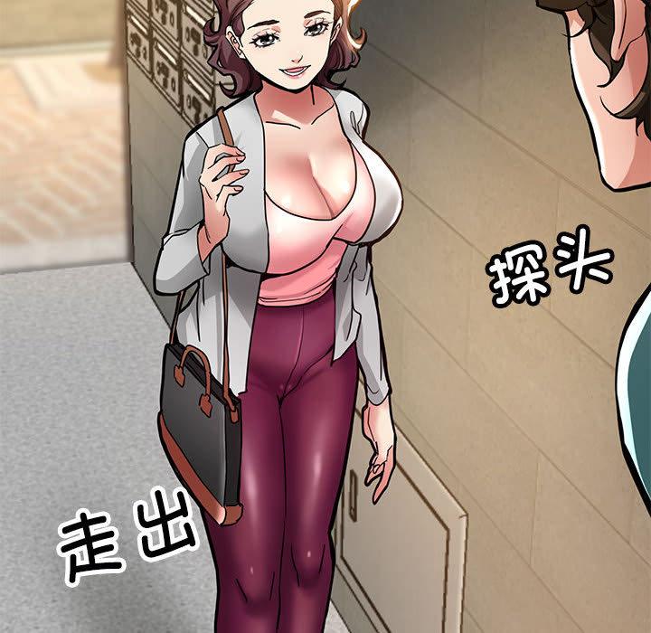 第1话 - 第168.jpg页
