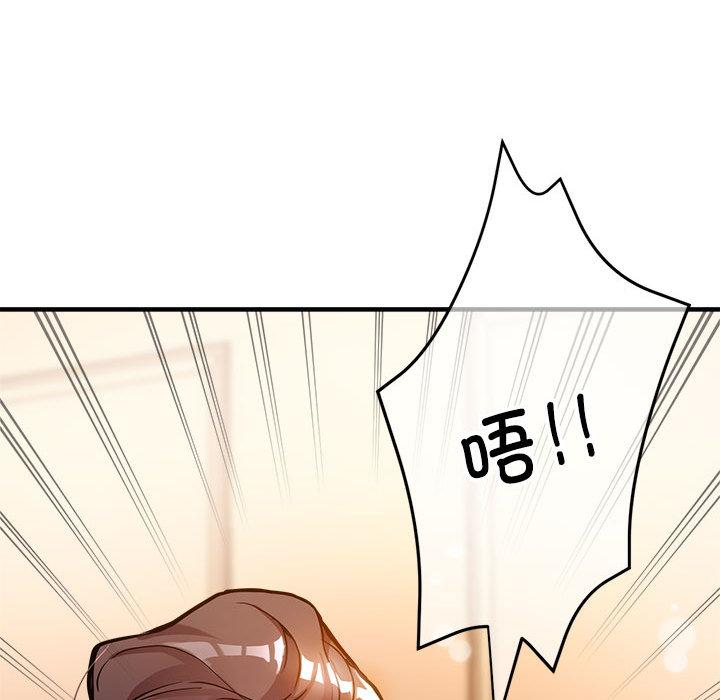 第1话 - 第182.jpg页