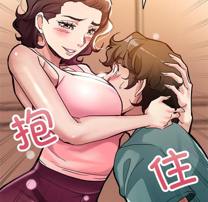 第1话 - 第183.jpg页