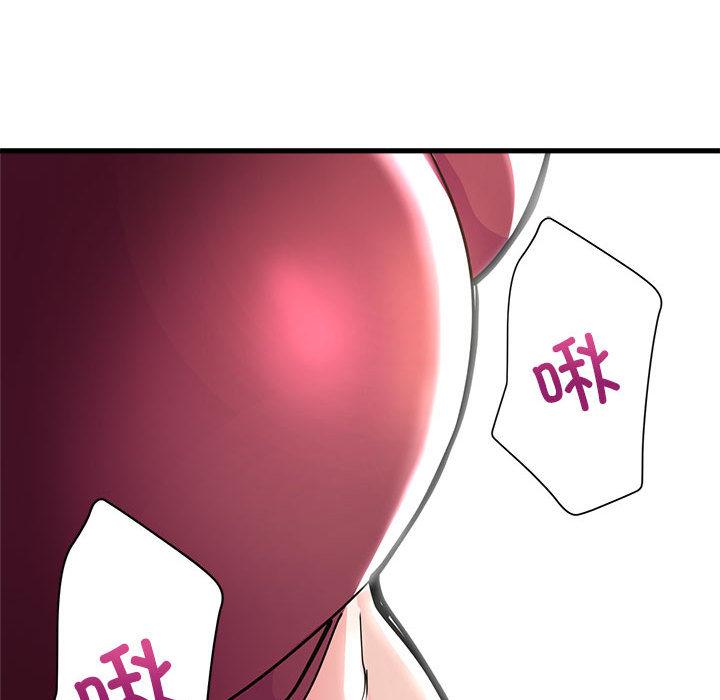 第1话 - 第200.jpg页