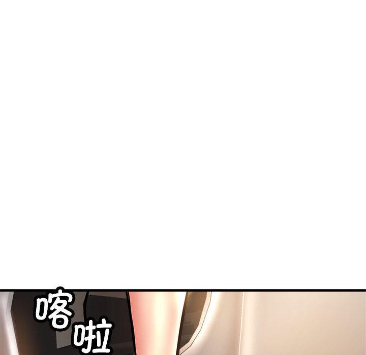 第1话 - 第213.jpg页