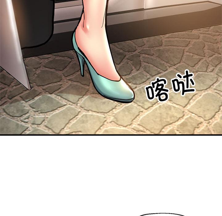 第1话 - 第214.jpg页