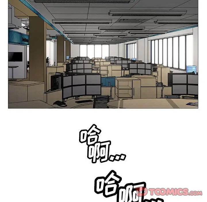 第44章 - 第70.jpg页