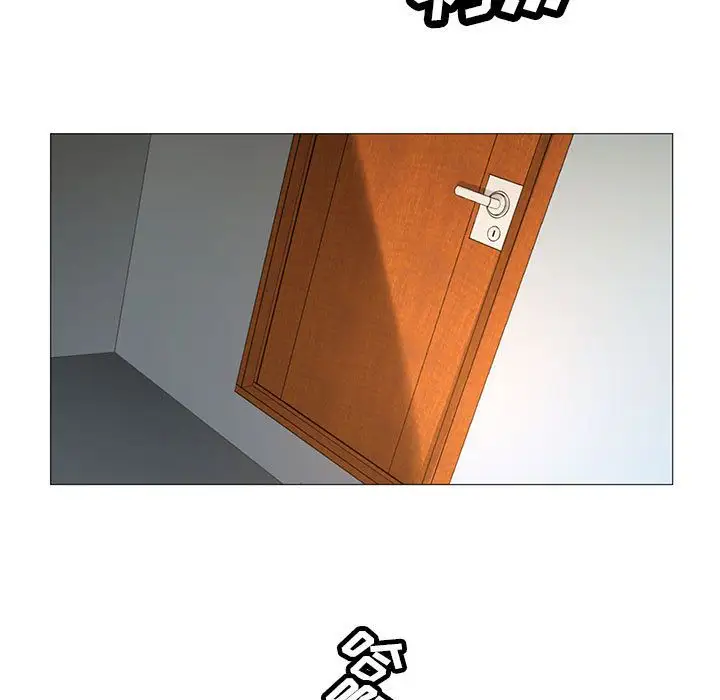 第44章 - 第71.jpg页
