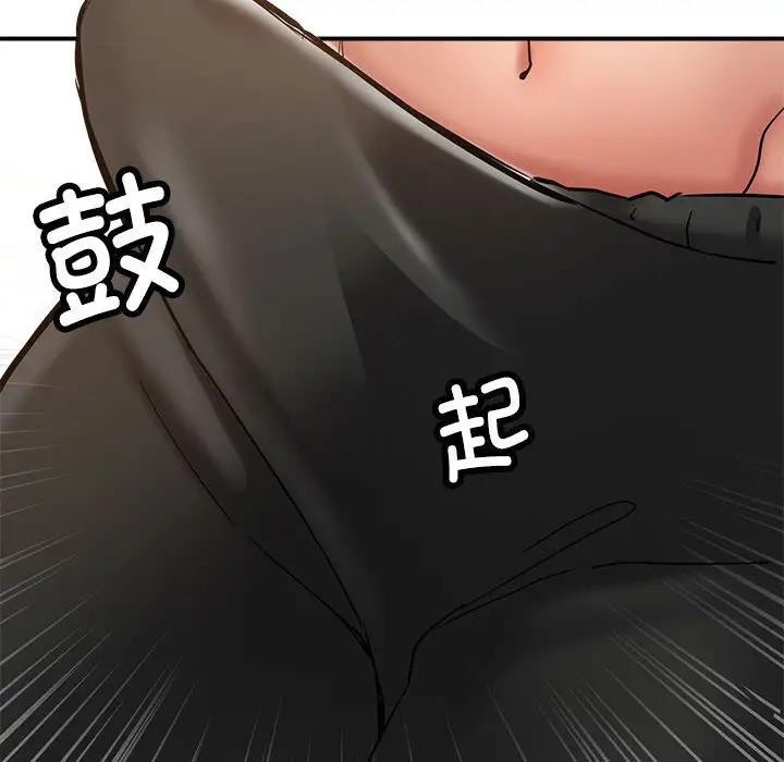 第2话 - 第65.jpg页