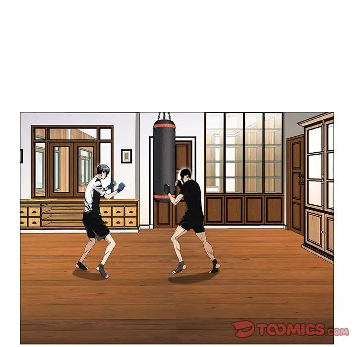 第45章 - 第6.jpg页