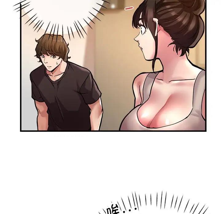 第2话 - 第105.jpg页