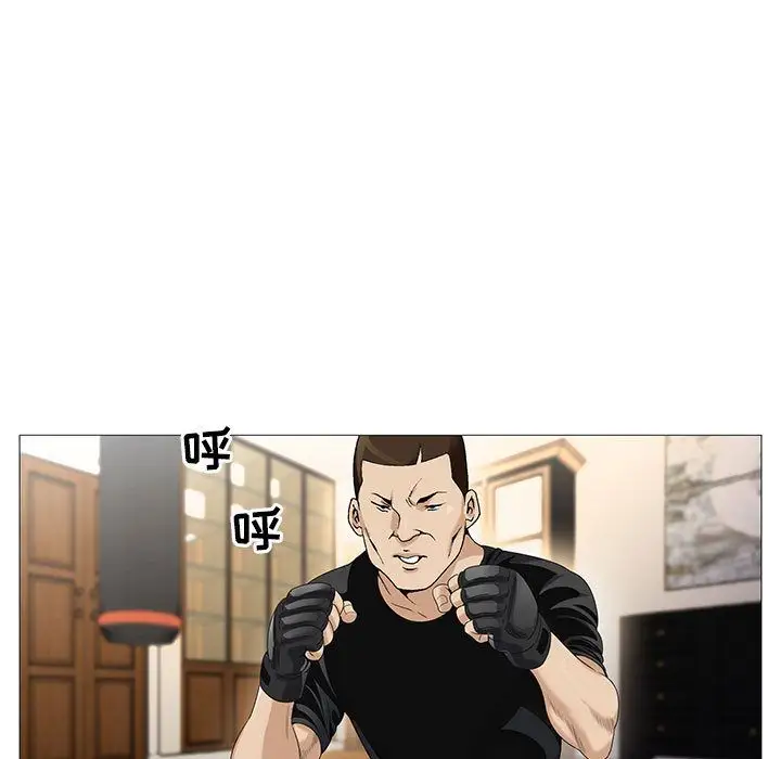 第45章 - 第7.jpg页