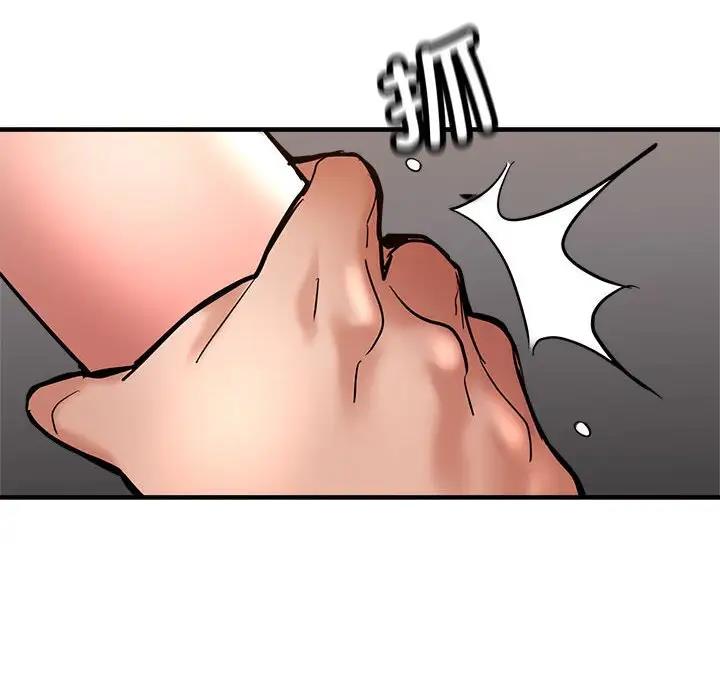 第2话 - 第140.jpg页
