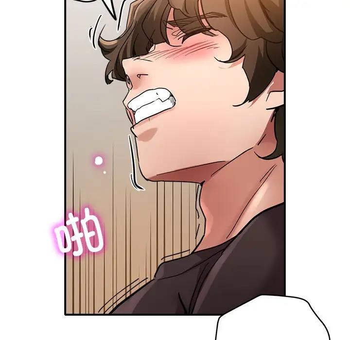 第2话 - 第156.jpg页
