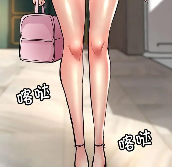第3话 - 第22.jpg页
