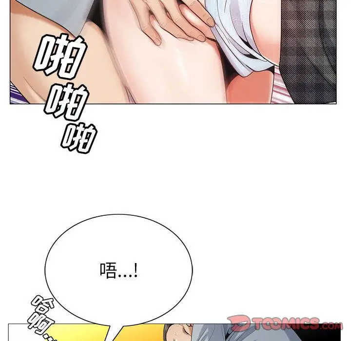 第44章 - 第74.jpg页