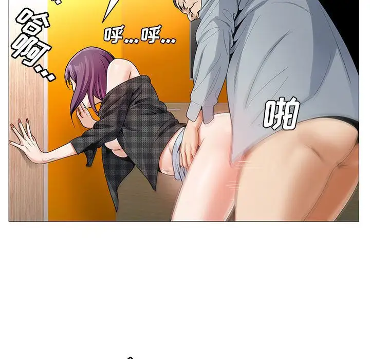 第44章 - 第75.jpg页