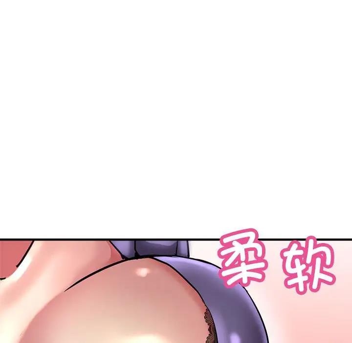 第3话 - 第162.jpg页