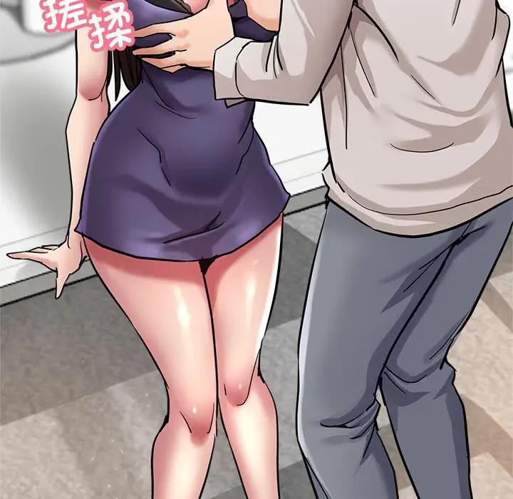 第3话 - 第166.jpg页