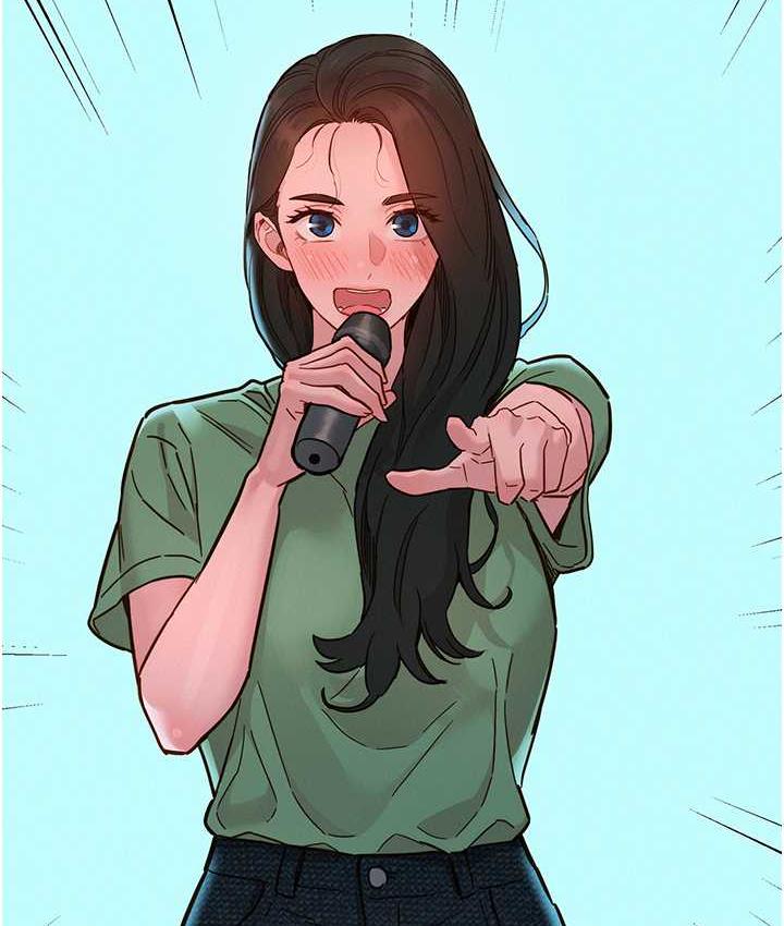 第83话-我们别做朋友了… - 第2.jpg页