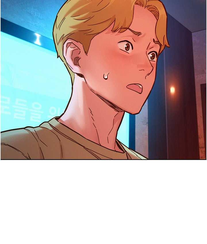 第83话-我们别做朋友了… - 第8.jpg页