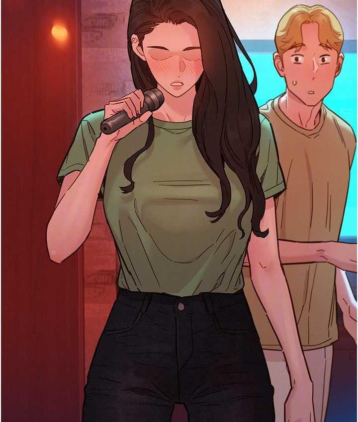 第83话-我们别做朋友了… - 第17.jpg页
