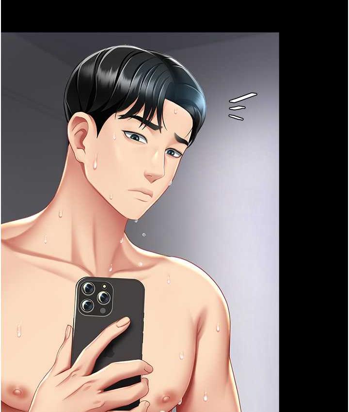 第54话-轻鬆到手的新玩具 - 第12.jpg页