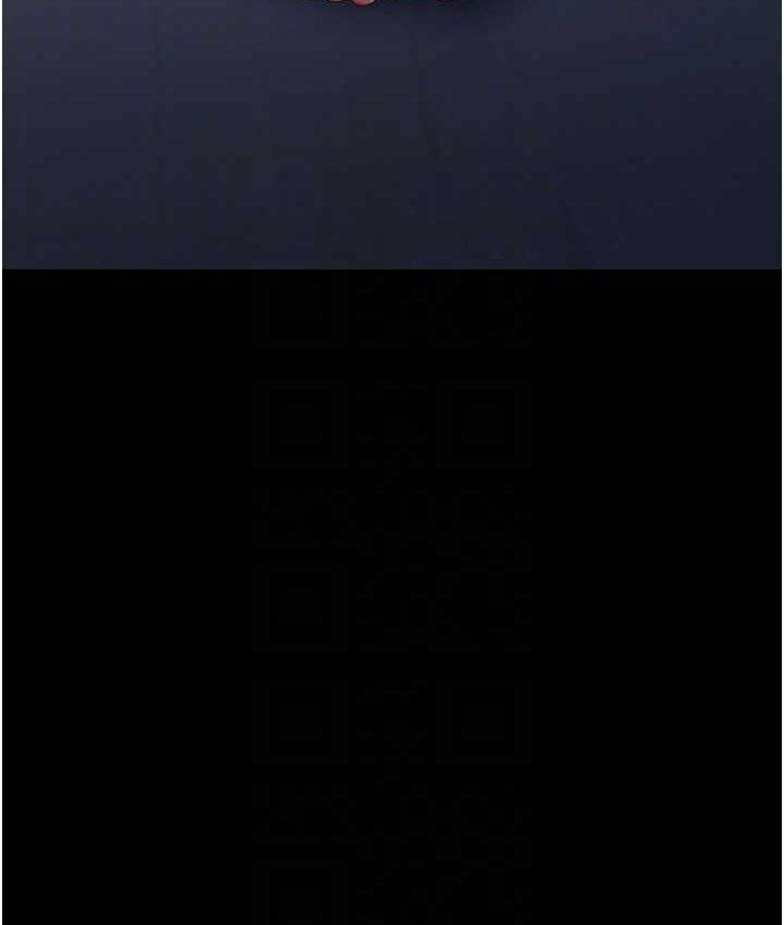 第54话-轻鬆到手的新玩具 - 第45.jpg页