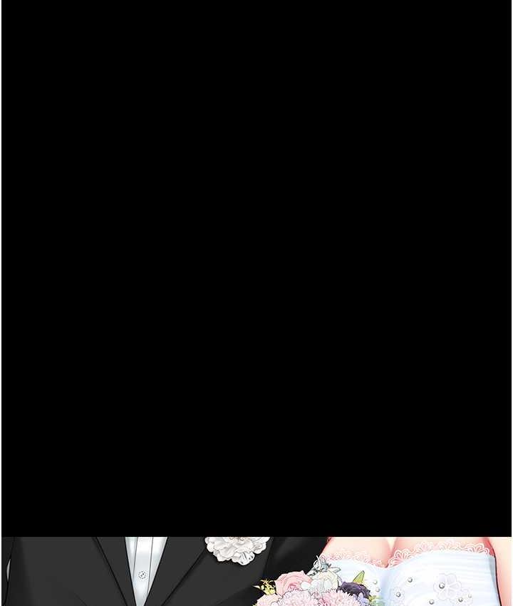 第54话-轻鬆到手的新玩具 - 第53.jpg页