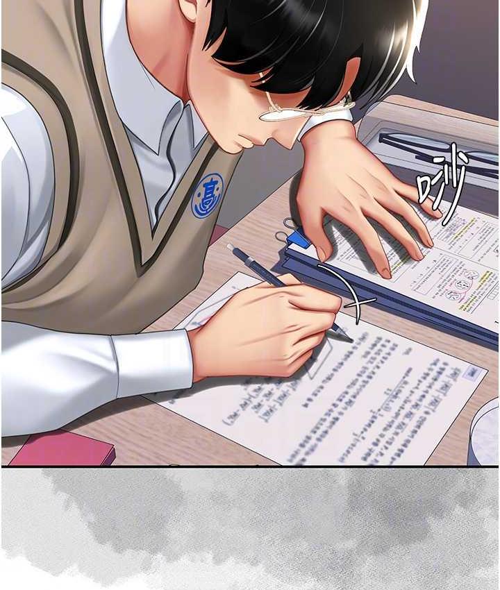 第54话-轻鬆到手的新玩具 - 第60.jpg页