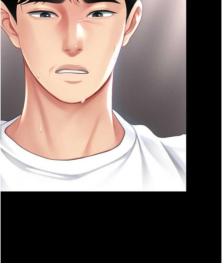 第54话-轻鬆到手的新玩具 - 第98.jpg页