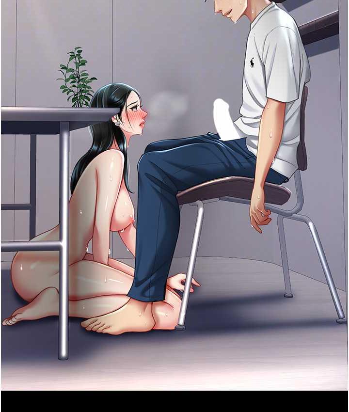 第54话-轻鬆到手的新玩具 - 第117.jpg页