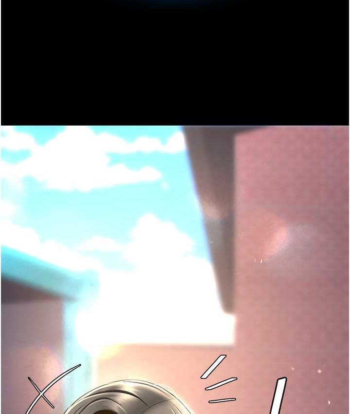第54话-轻鬆到手的新玩具 - 第132.jpg页
