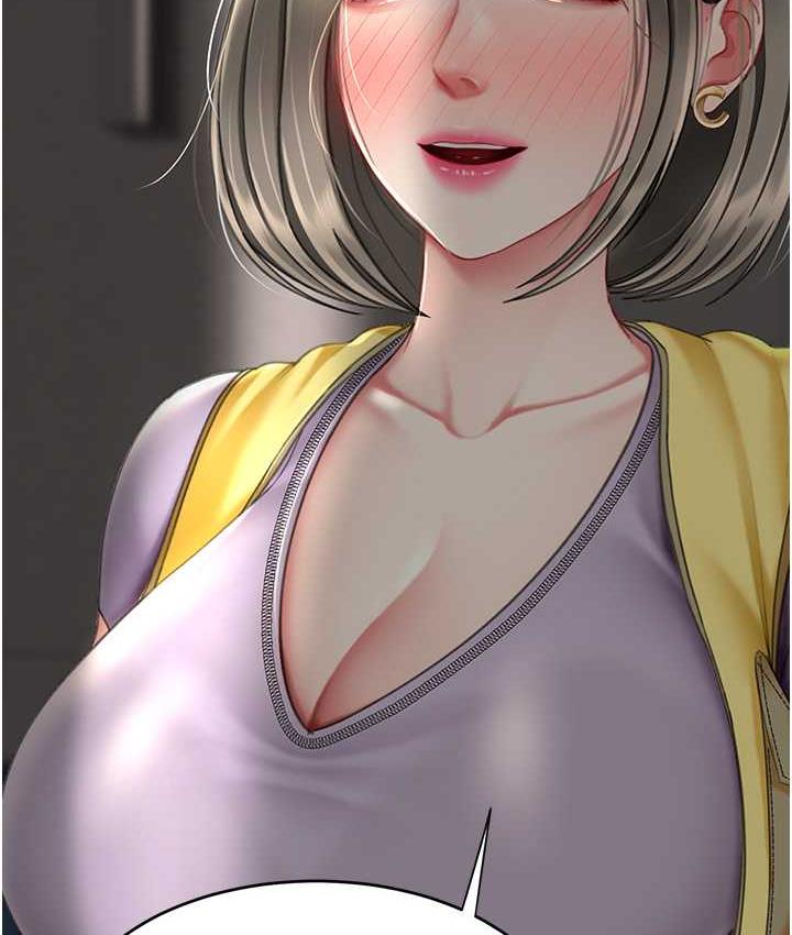 第54话-轻鬆到手的新玩具 - 第169.jpg页