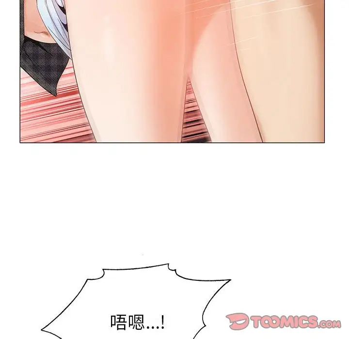 第44章 - 第78.jpg页
