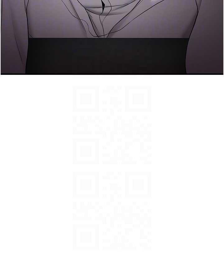 第43话-真是败给你了 - 第30.jpg页