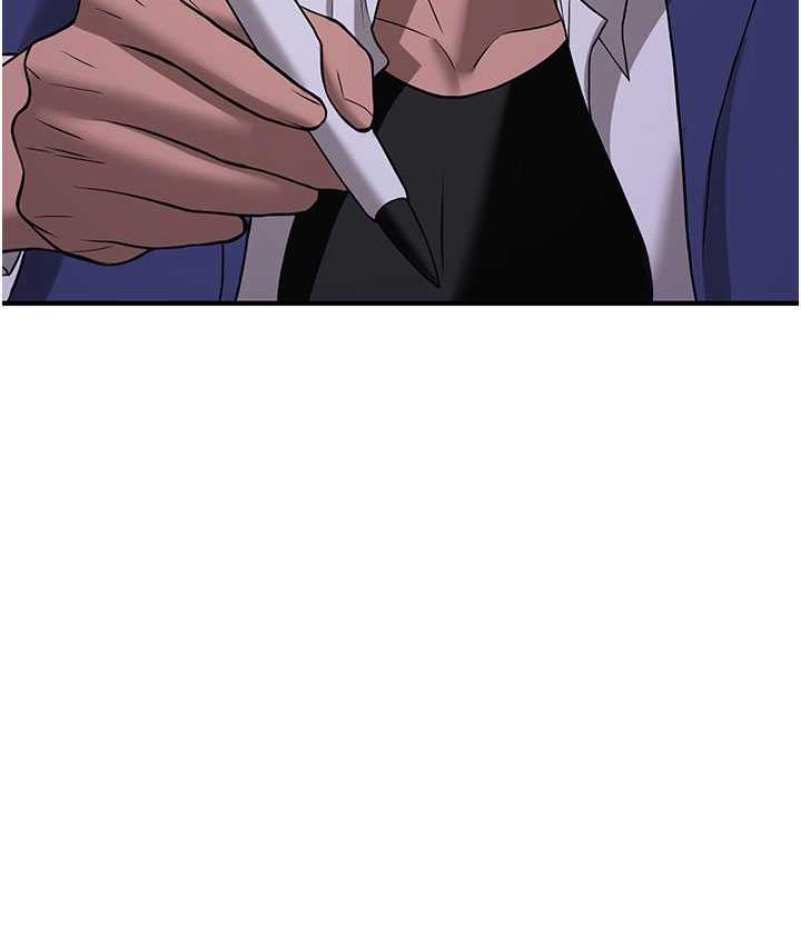 第43话-真是败给你了 - 第46.jpg页