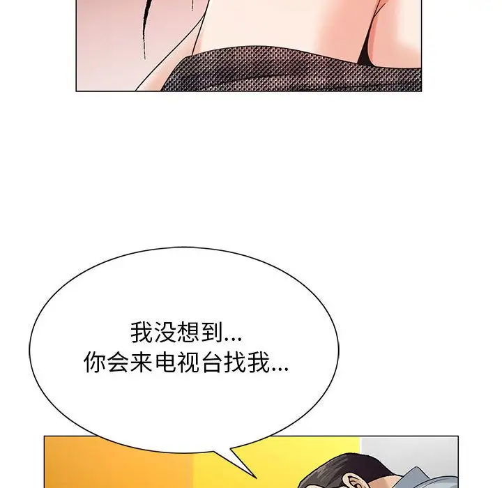 第44章 - 第80.jpg页