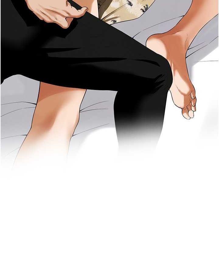 第41话-这和说好的不一样 - 第8.jpg页
