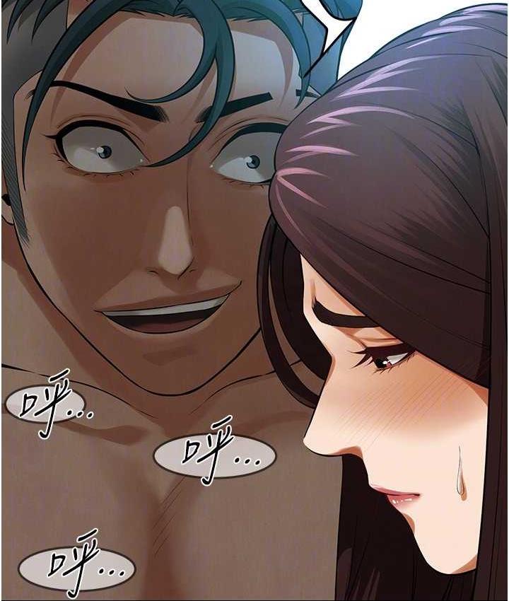 第41话-这和说好的不一样 - 第77.jpg页
