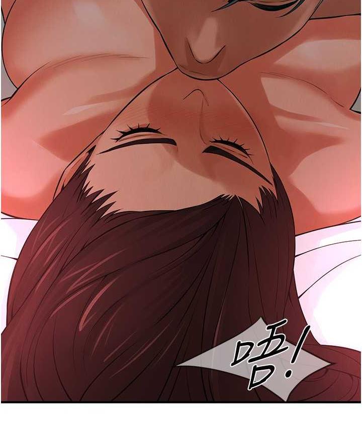 第41话-这和说好的不一样 - 第82.jpg页