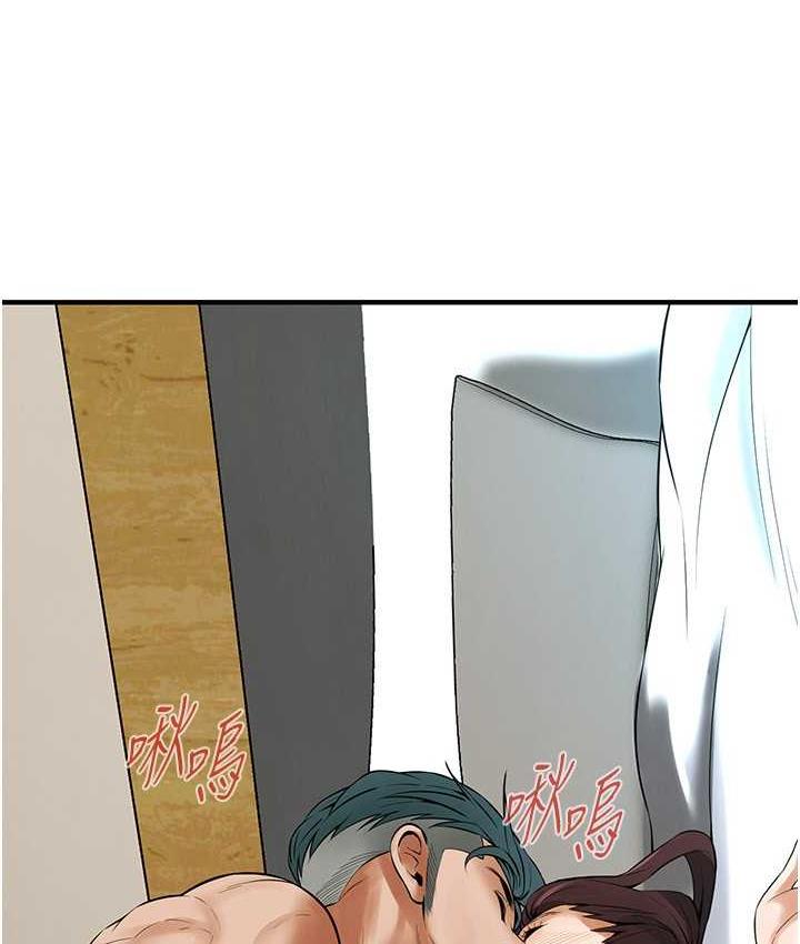第41话-这和说好的不一样 - 第83.jpg页