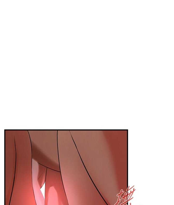 第41话-这和说好的不一样 - 第89.jpg页