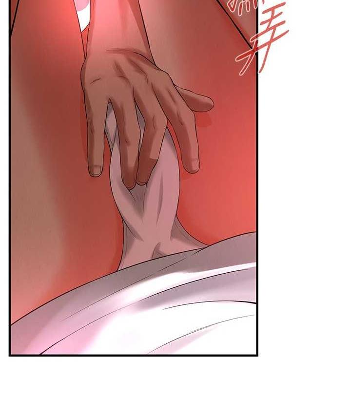 第41话-这和说好的不一样 - 第90.jpg页