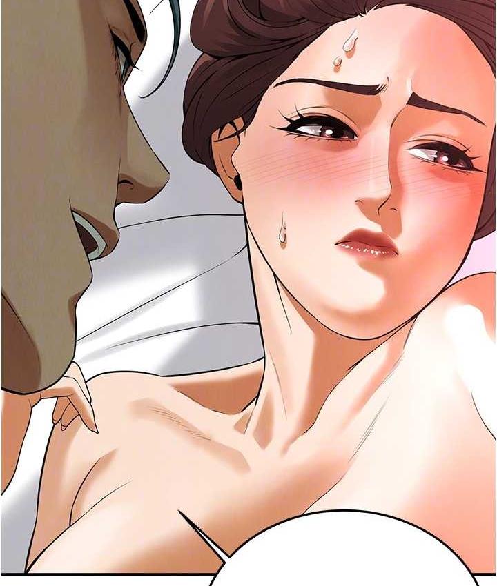 第41话-这和说好的不一样 - 第94.jpg页