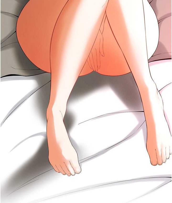 第41话-这和说好的不一样 - 第106.jpg页
