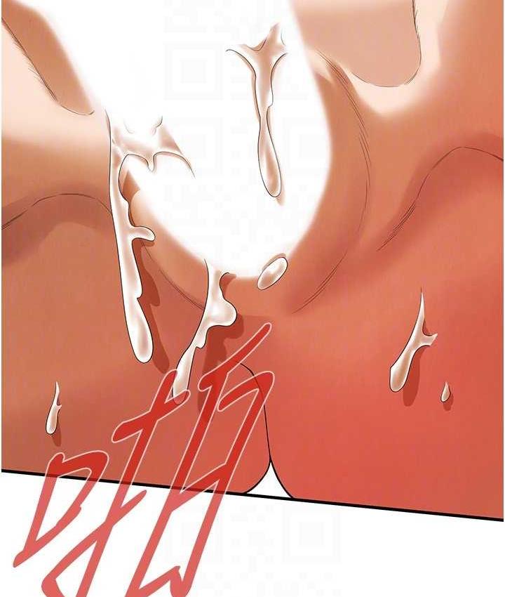 第41话-这和说好的不一样 - 第128.jpg页