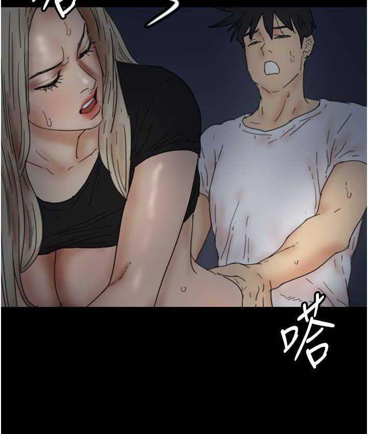 第34话-我们是同一阵线的了 - 第7.jpg页