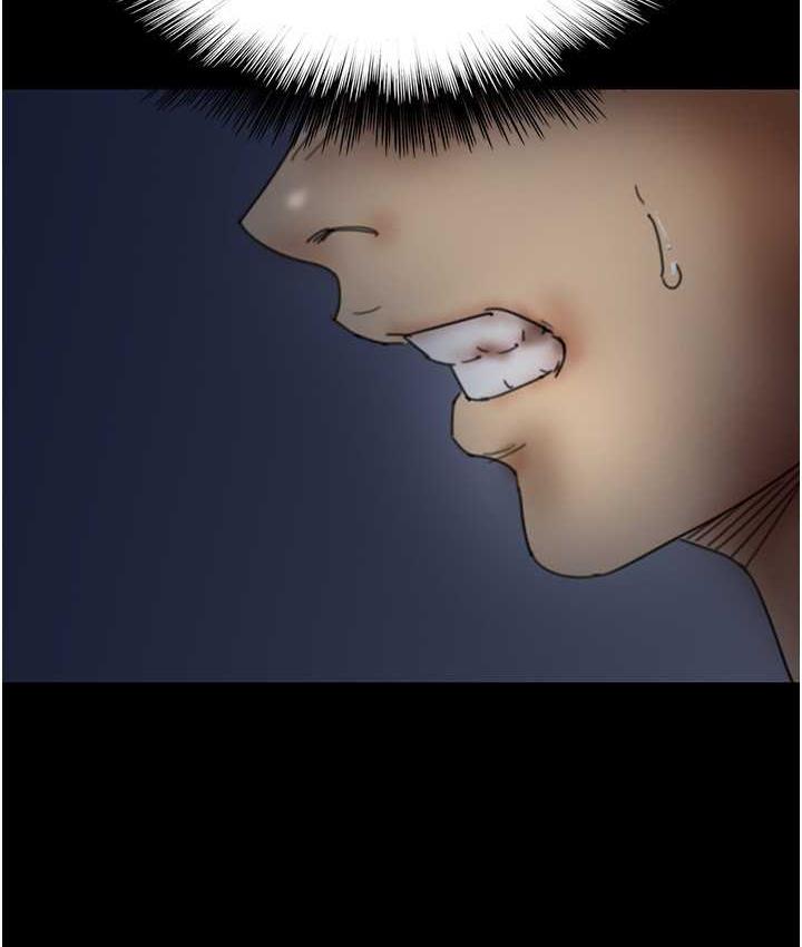 第34话-我们是同一阵线的了 - 第13.jpg页