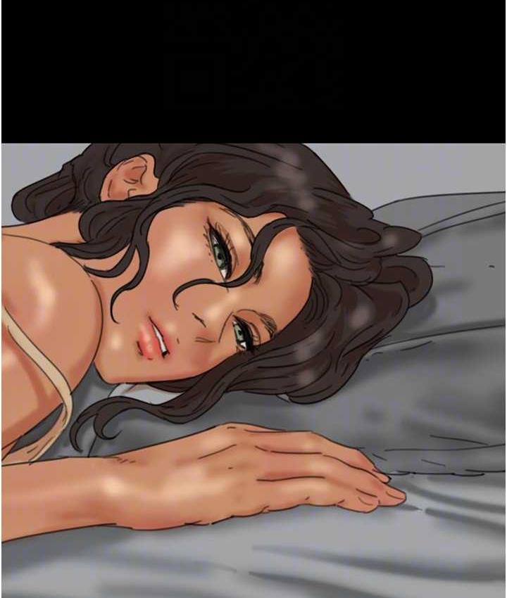 第34话-我们是同一阵线的了 - 第24.jpg页