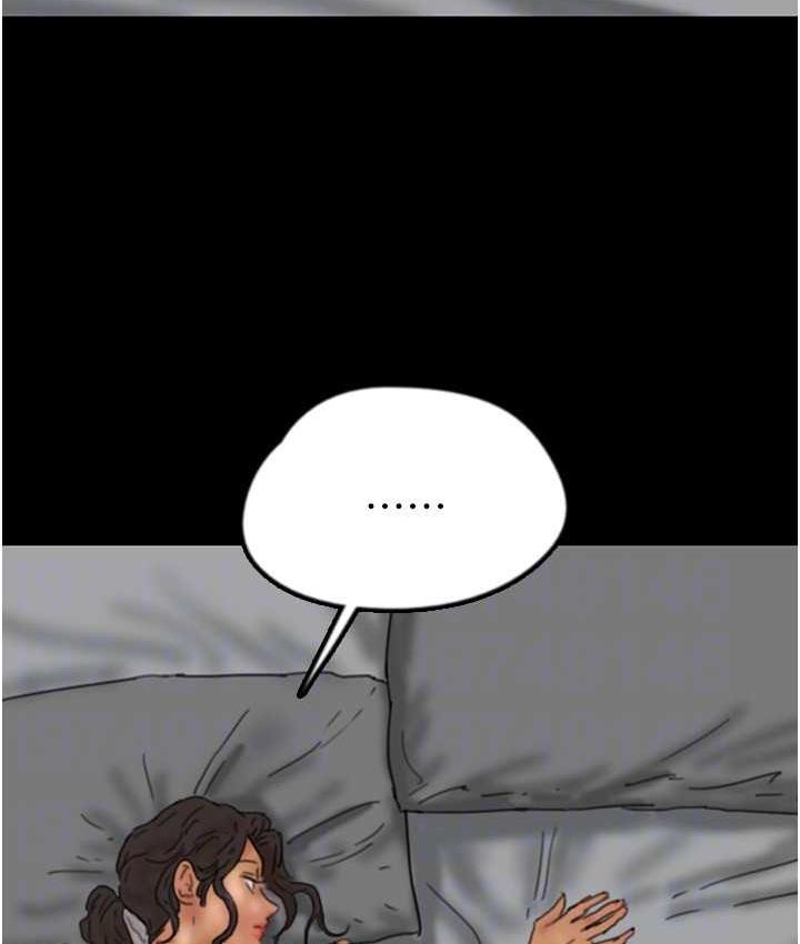 第34话-我们是同一阵线的了 - 第25.jpg页