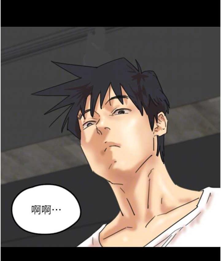 第34话-我们是同一阵线的了 - 第59.jpg页
