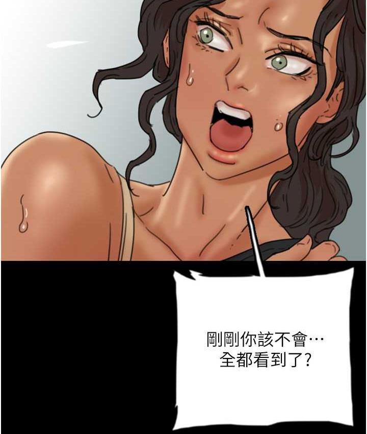 第34话-我们是同一阵线的了 - 第69.jpg页