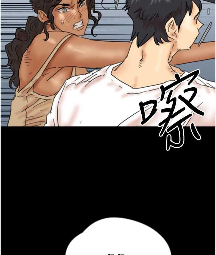 第34话-我们是同一阵线的了 - 第111.jpg页